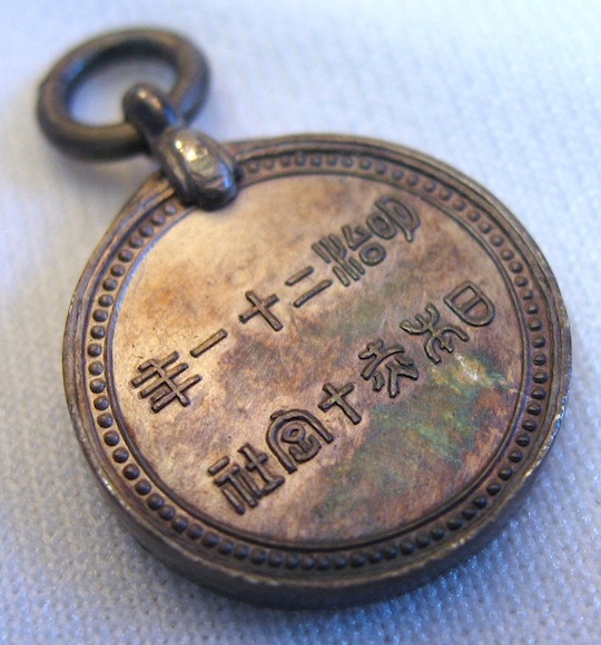 Red Cross Miniature-.jpg