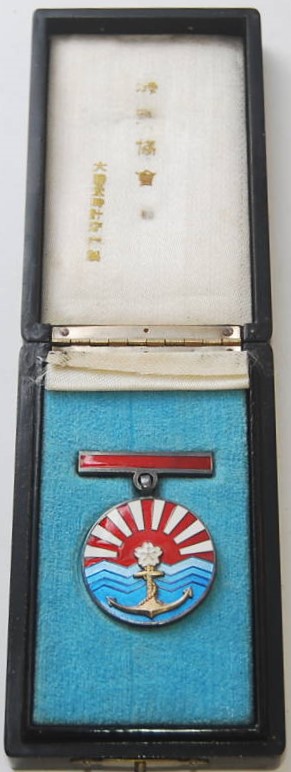 Red Merit Badges of Navy League海軍會協紅色有功章---.jpg