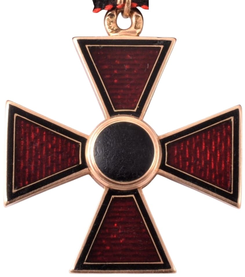 Reduced 4th  class cross of Saint Vladimir order.jpg