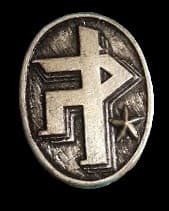 Reduced badge No. 600.jpg