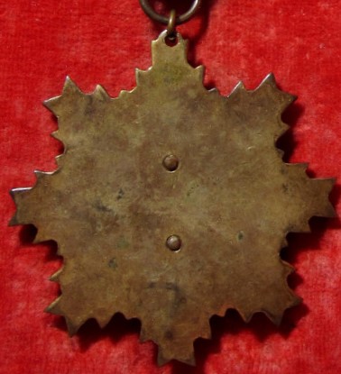 Reformed Government of the Republic of China Commemorative  Medal.jpg