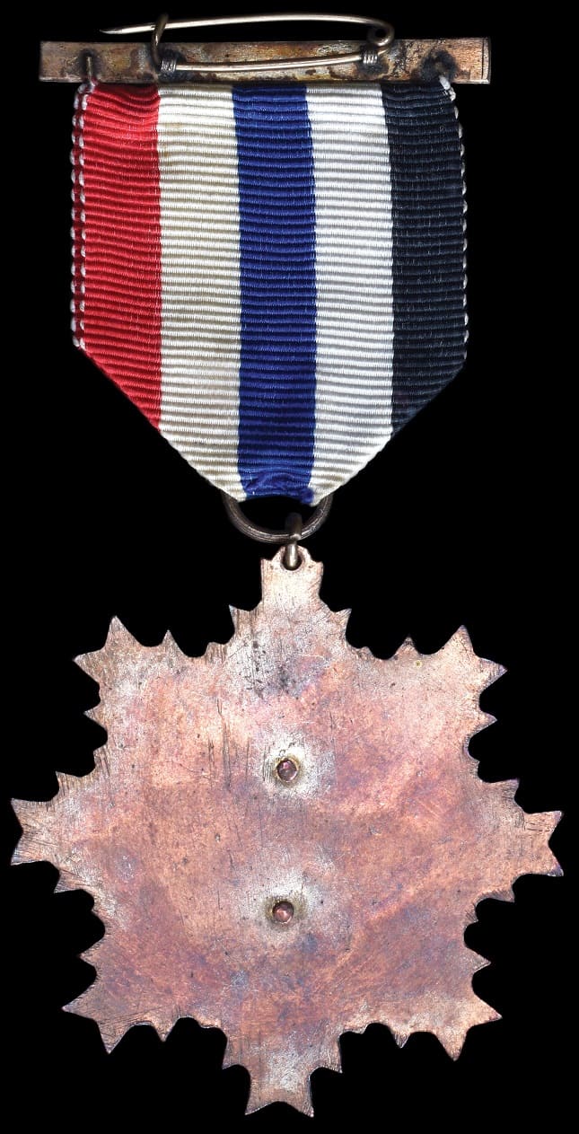 Reformed Government of the  Republic of China Commemorative Medal.jpg