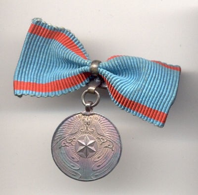 Regular Member's Badge of  Imperial Soldiers' Support Association.jpg