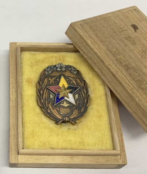 正賛助員章 -Regular Supporter's badge.jpg