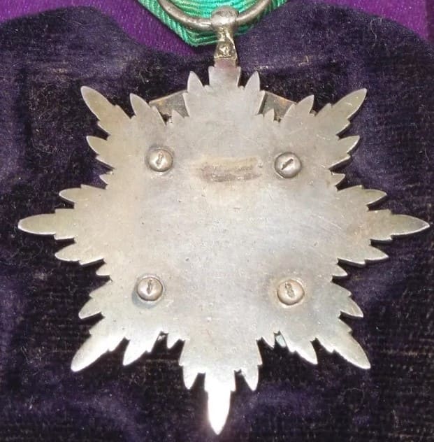 Repaired  Order of Golden Kite 5th class.jpg