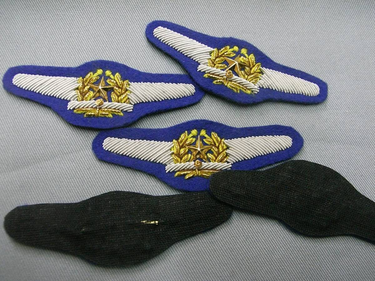 Replica ..jpg