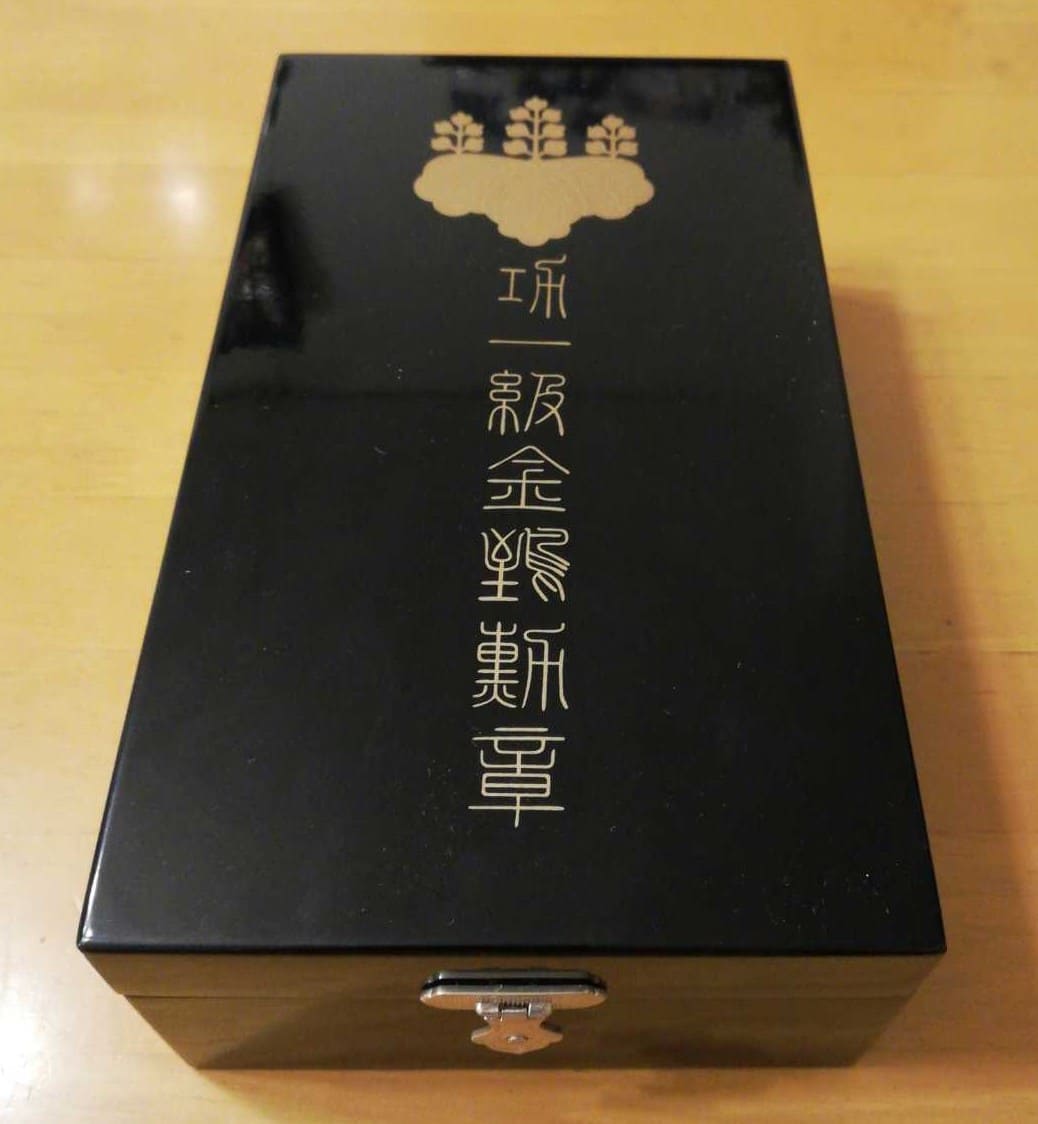 Replica of  Golden Kite Order Cases.jpg