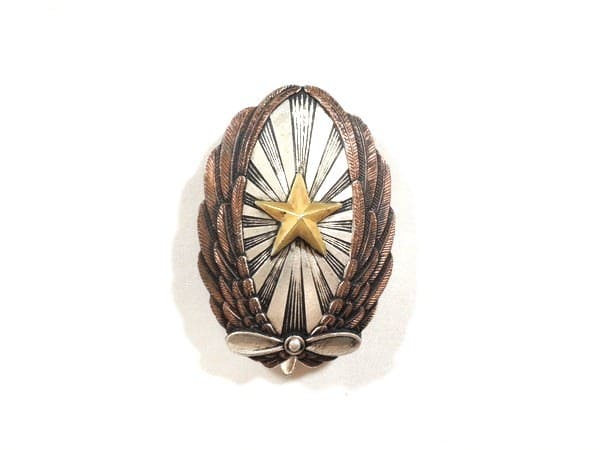 Replica of Japanese Army  Pilot Badge.jpg