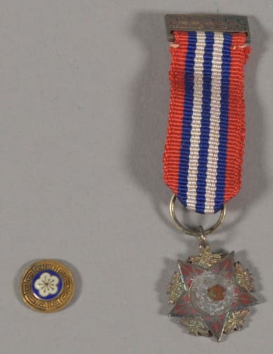 Republic of China Medal  of Armed Forces A grade 1st class.jpg