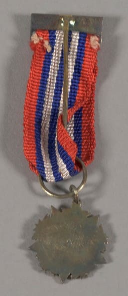 Republic of China Medal of  Armed Forces A grade 1st class.jpg