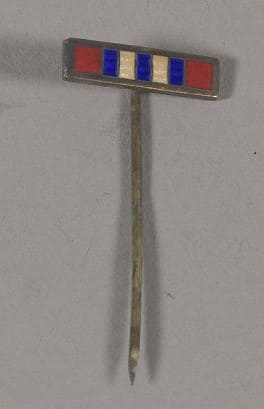 Republic of China  Medal of Armed Forces A grade 1st class.jpg