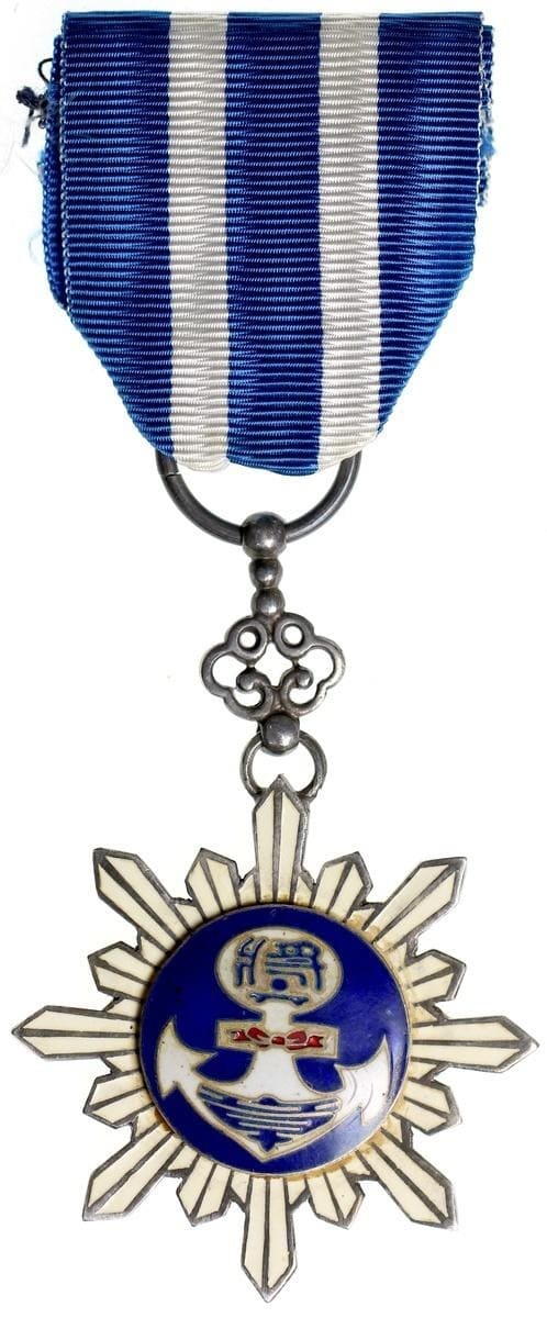 Republic of China Ministry of the Navy Award Medal.jpg