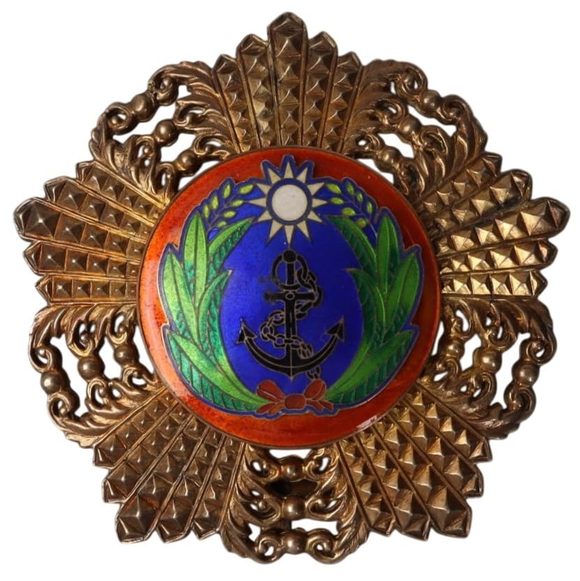 Republic of China Navy Ministry 2nd class Medal.jpg
