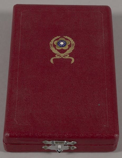 Republic of China Order of the Cloud and Banner.jpg