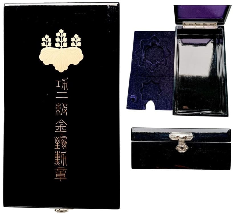 功二級金鵄勲章 レプリカ.jpg