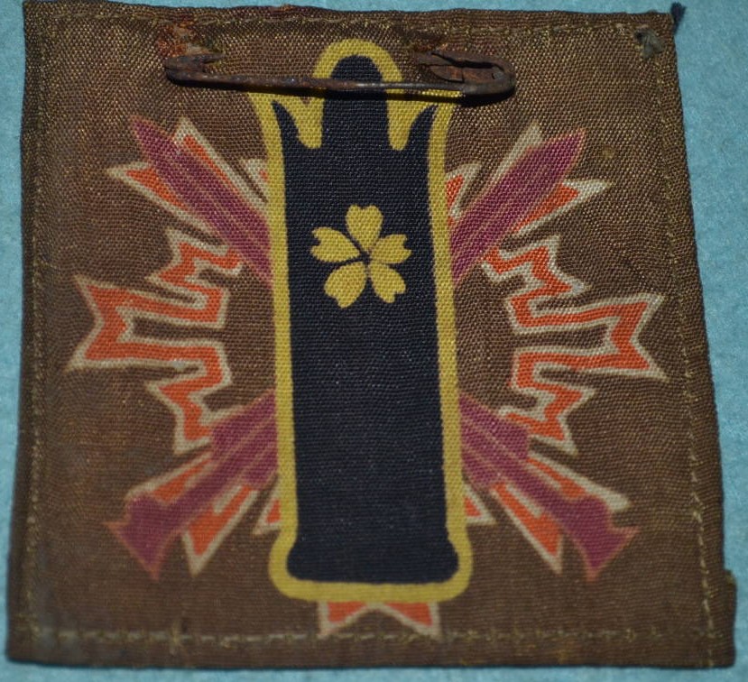 Requisitioned Worker Patch.jpg