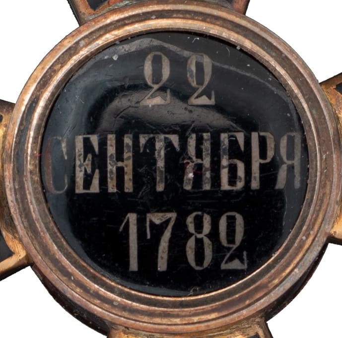 Реверс.jpg