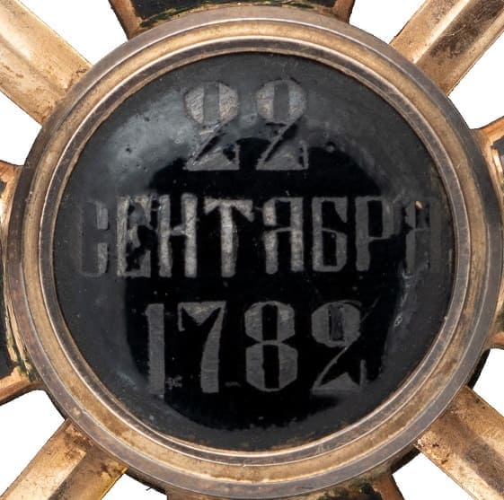 Реверс.jpg