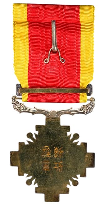 勲五位柱国章 reverse.jpg