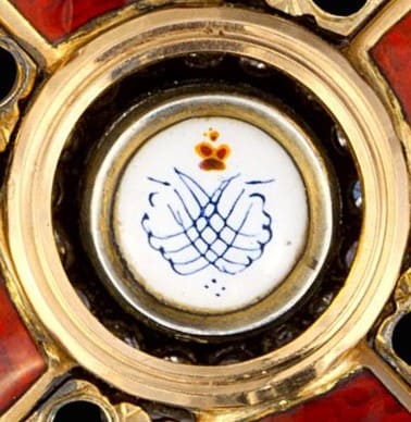 Reverse medallion.jpg