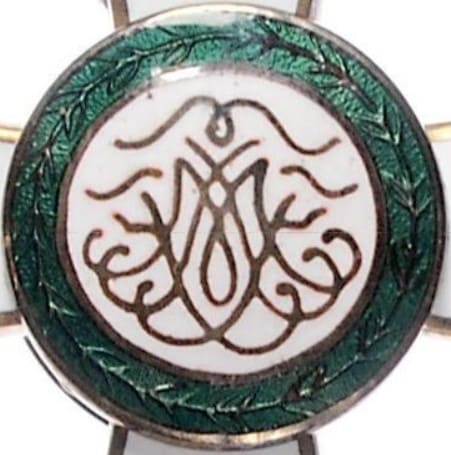 Reverse medallion.jpg
