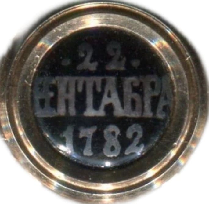 Reverse medallion.jpg