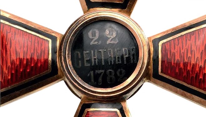 Reverse medallion.jpg