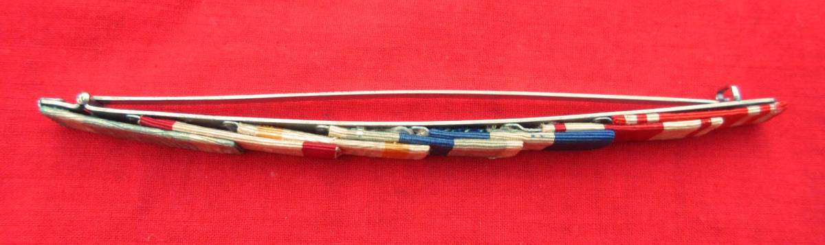 Ribbon  bar.jpg