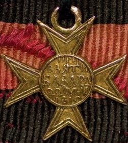 Ribbon with four  tailcoat awards.jpg