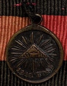 Ribbon with four tailcoat  awards.jpg