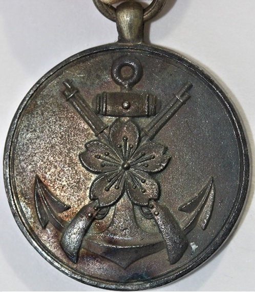 Rifle Shooting Award Medal.jpg