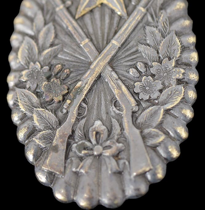 Rifle Shooting Qualification Badge  小銃射撃適任章.jpg