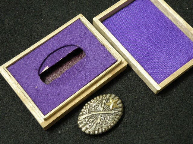 Rifle Shooting  Qualification  Badge 小銃射撃適任章.jpg