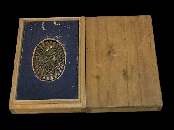 Rifle Shooting  Qualification Badge.jpg
