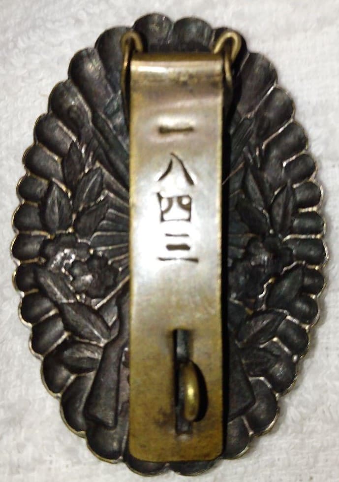 Rifle Shooting Qualification Badge.jpg