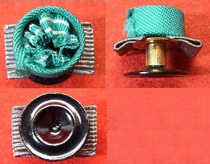 Rosette.jpg