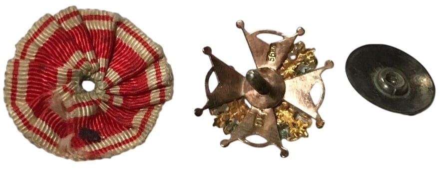 Rosette.jpg