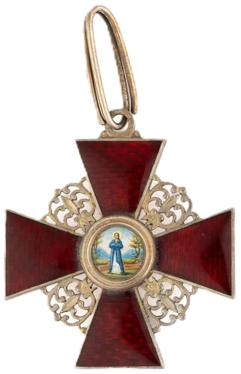 Rothe-made 1st class fake cross without crown.jpg