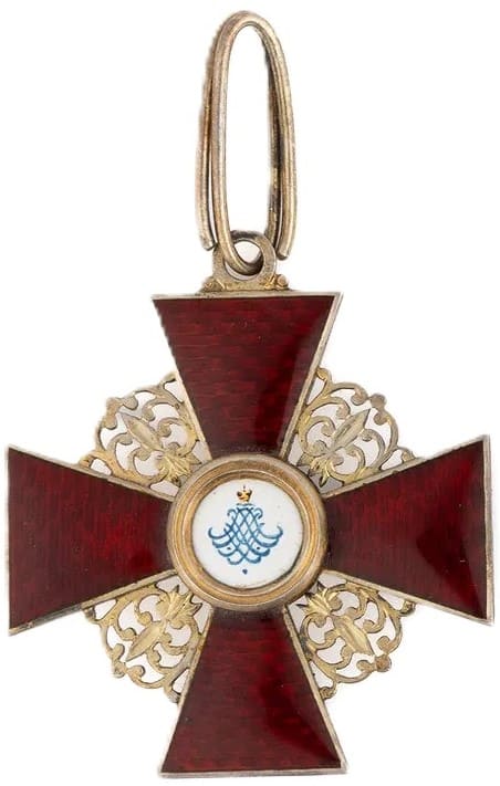 Rothe-made 1st class fake cross  without crown.jpg