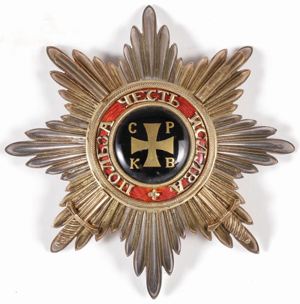 Rothe-made copy of Saint Vladimir order breast star.jpg