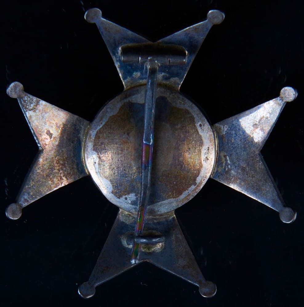 Royal and Military Order  of Saint Ferdinand awarded in 1861.jpg