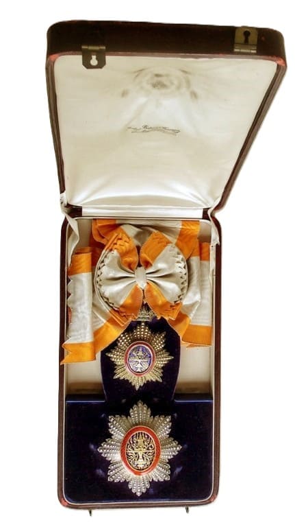 Royal Order of Cambodia made by Arthus Bertrand,  Paris.jpg