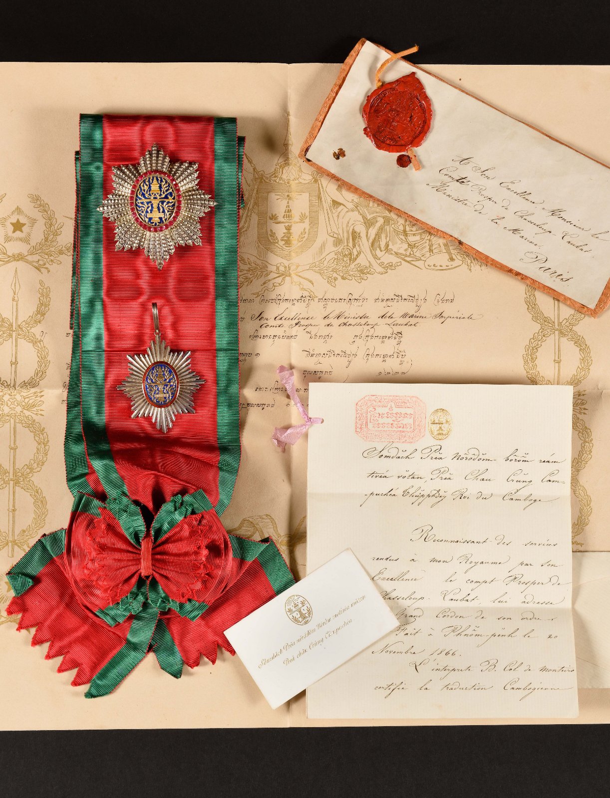 Royal Order of Cambodia Modèle de luxe made by Pinchon.jpg