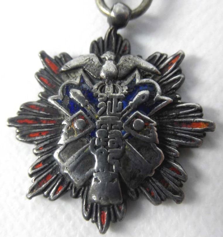 Russia Conquest Commemorative Watch Fob in the Form of Golden Kite Order.jpg