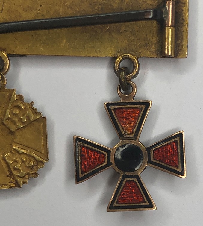 Russian-Made Miniature Group with Imperial Russian Orders _and Medals.jpg
