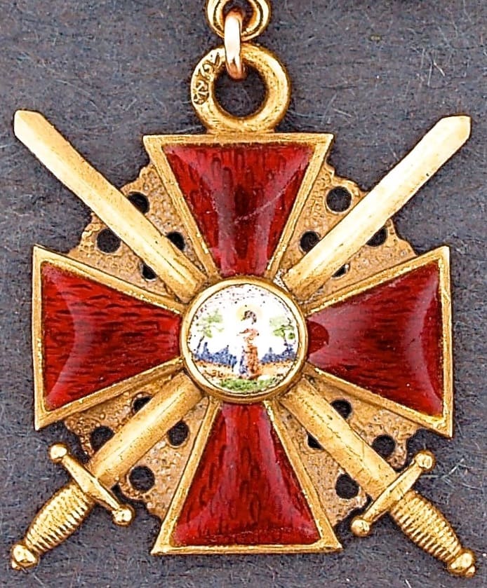 Russian-made miniature in the form of St.Anna order with Sword..jpg