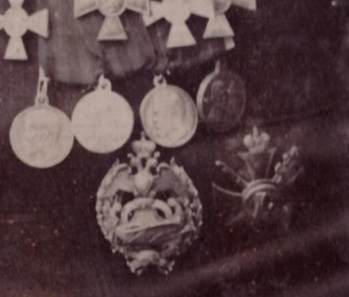 Russian Military with Persian Order of the Lion and  the Sun.jpg
