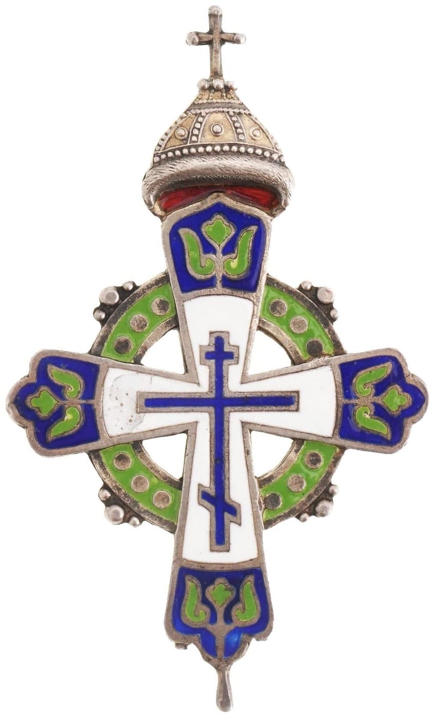 Russian Orthodox jubilee gilt-silver and multi-color enamel cross.jpg