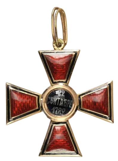Russischer   Kaiserlicher Orden des Heiligen Wladimir 4. Klasse.jpg