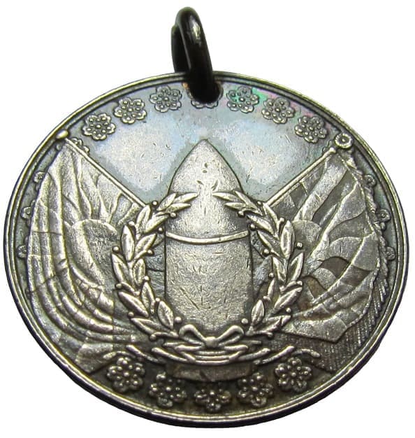 Russo-Japanese War 1904–05 Triumphant Return Commemorative Watch Fob.jpg